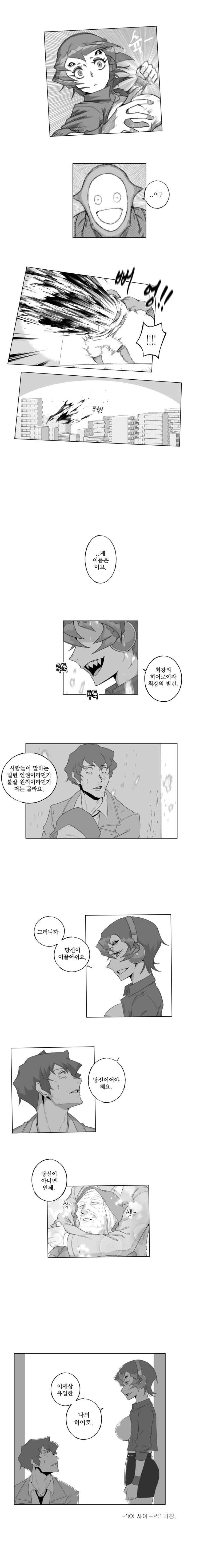 bt918136968fac2beda58d4d262ce10b4d.png