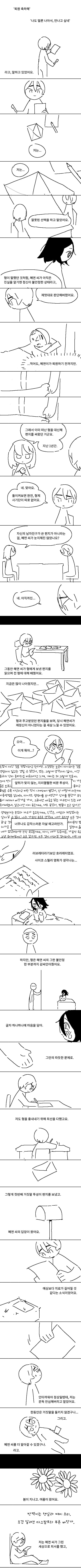bt9225864bfa8e29f7554498ab203a1be5.png