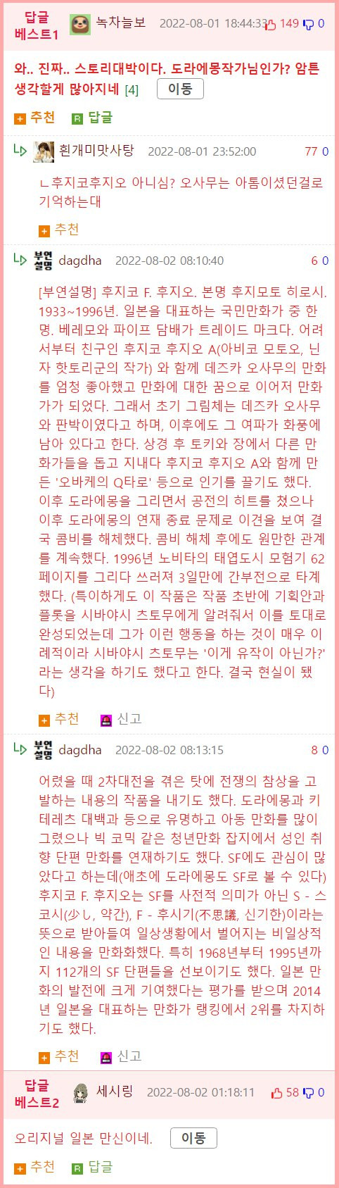 bt941eb58fb59c412fc3611df266a90f16.png