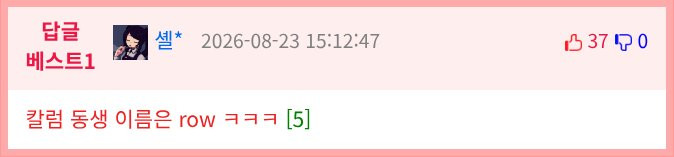bt957faeaac43e43dd8ee2824ca5dca248.png