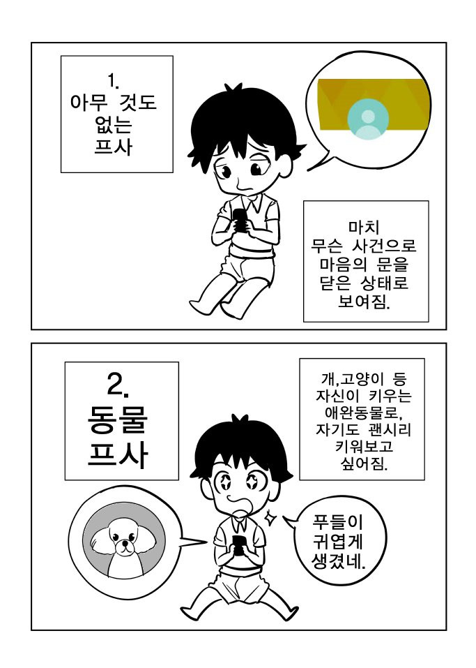 bt95c7d8836c5ed04eadb7913ad7ecd569.png