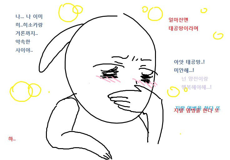 bt96c2c654dcbb5149a0e06610d66b76d5.png