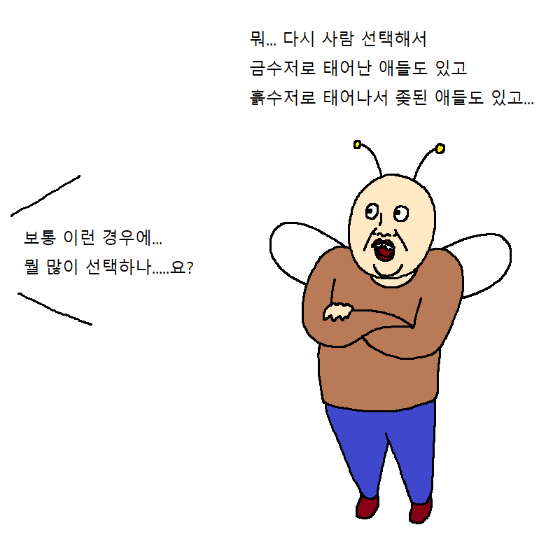 bt972db68cf4f023c028b57e863bad91e2.png