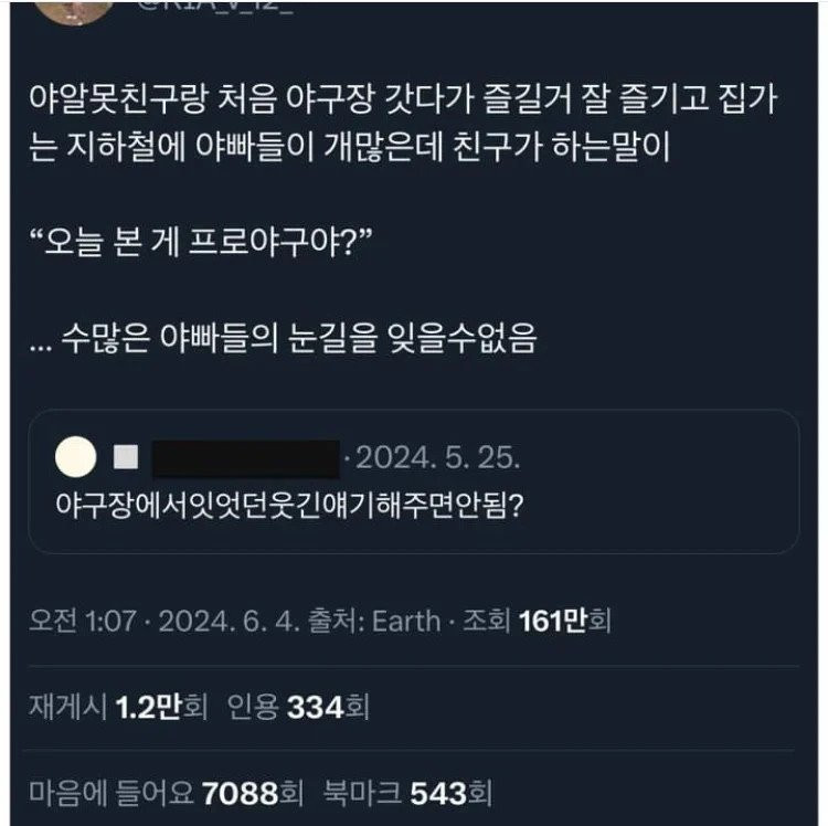 bt98cbc95ac506dce614fb70042644cf94.jpg