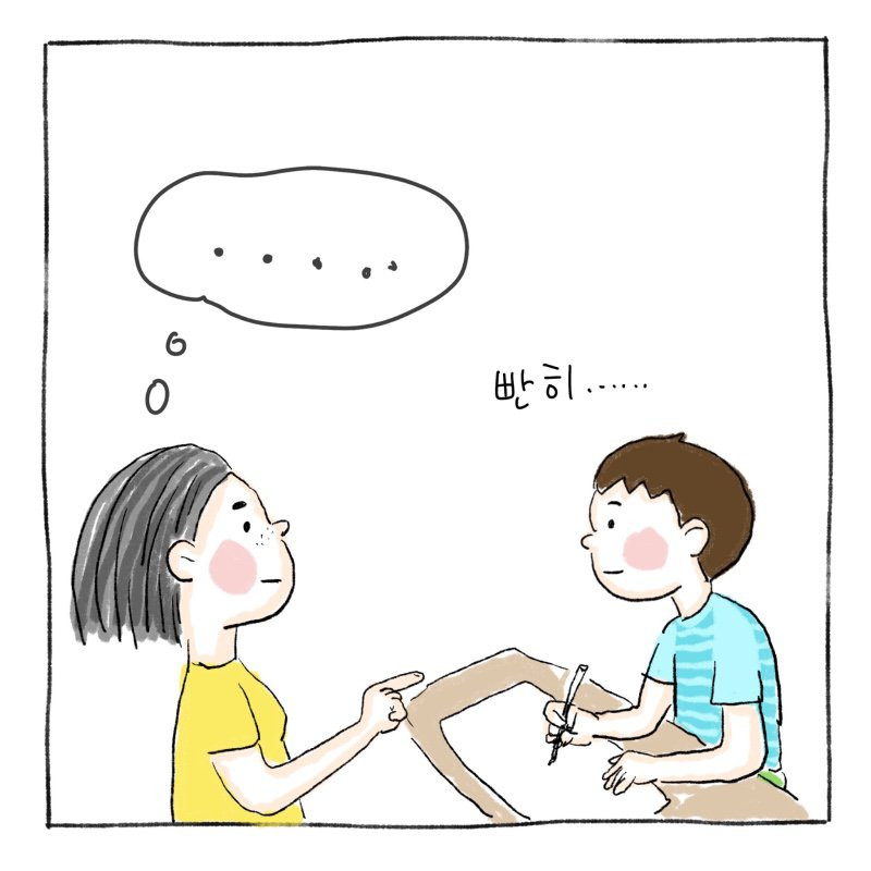 bt99158cf3888ce78a94aa69477e1cb420.jpg