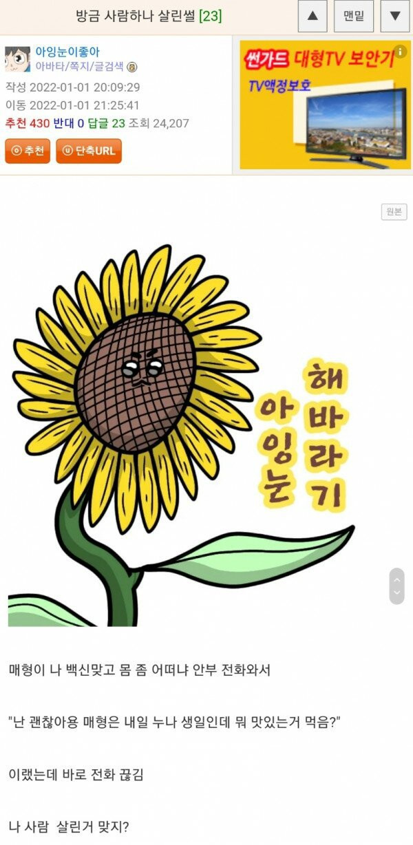 bt994c15e01c8cf41d383dc35280e1aa33.jpg
