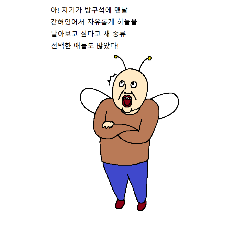 bt9950d38989c3474ff84bcbba28669f10.png