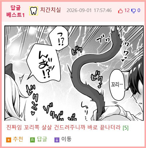 bt9be3873e5531f7b1b9759ba42ded9752.png