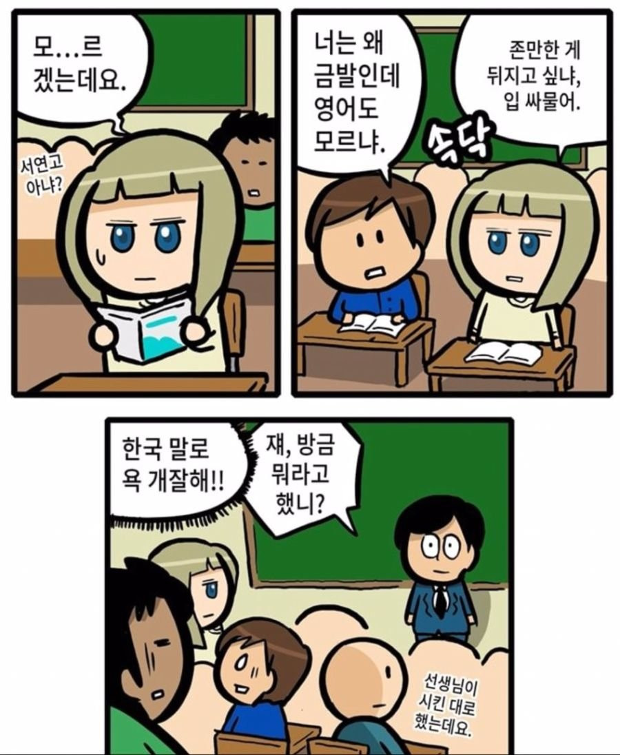 bt9bf42b382bcd0be3d259e62af7602c9f.jpg