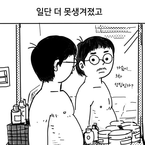 bt9c15c9b2c184fe0aff2a8754bc821b06.jpg