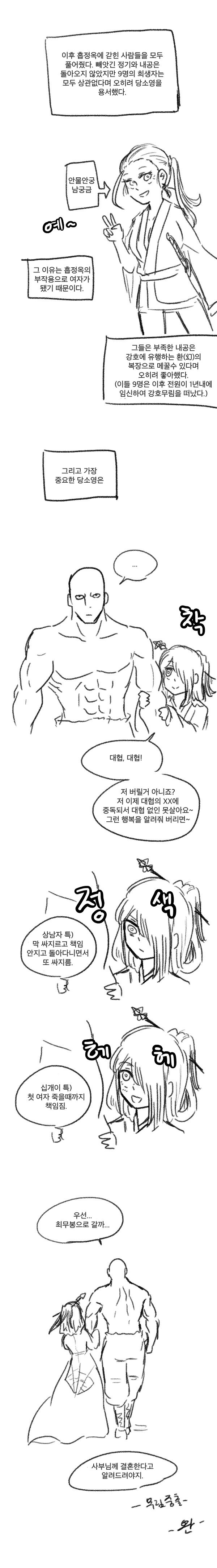bt9cd36bb3a1e05b57850978228246fc70.png