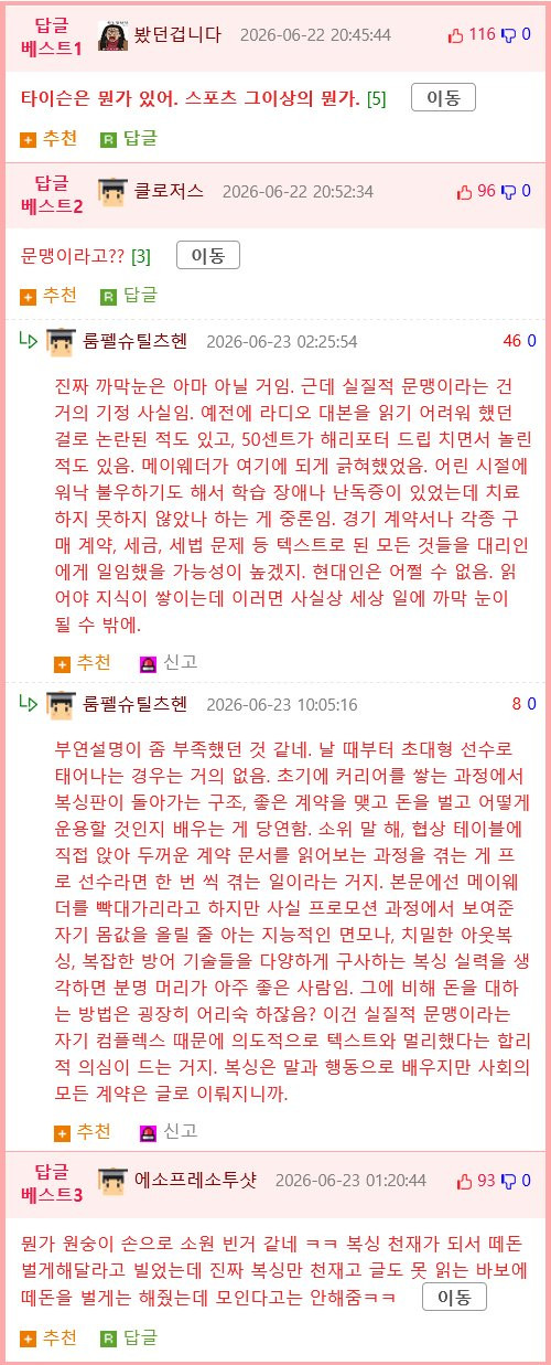 bt9ce9aaf9016ab0f351177d27de98426b.png