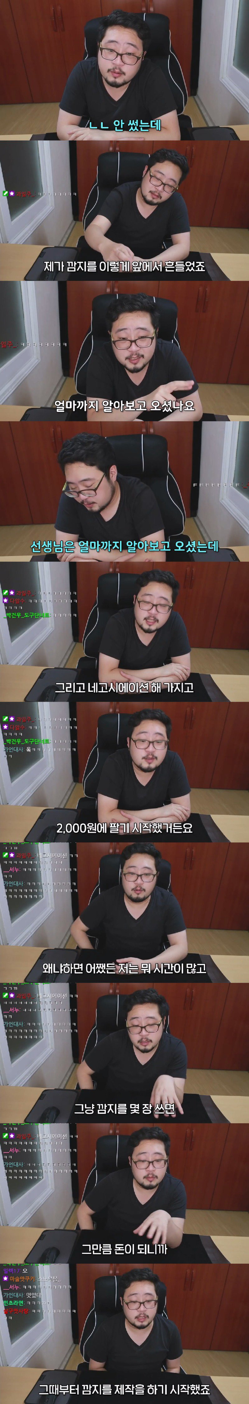 bt9d4e9936ba67292a2047d221b1b49411.jpg