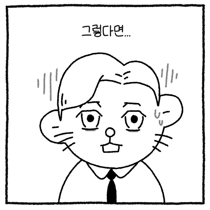 bt9efcd25c7e7c5b06b3ba37b72279b42e.png