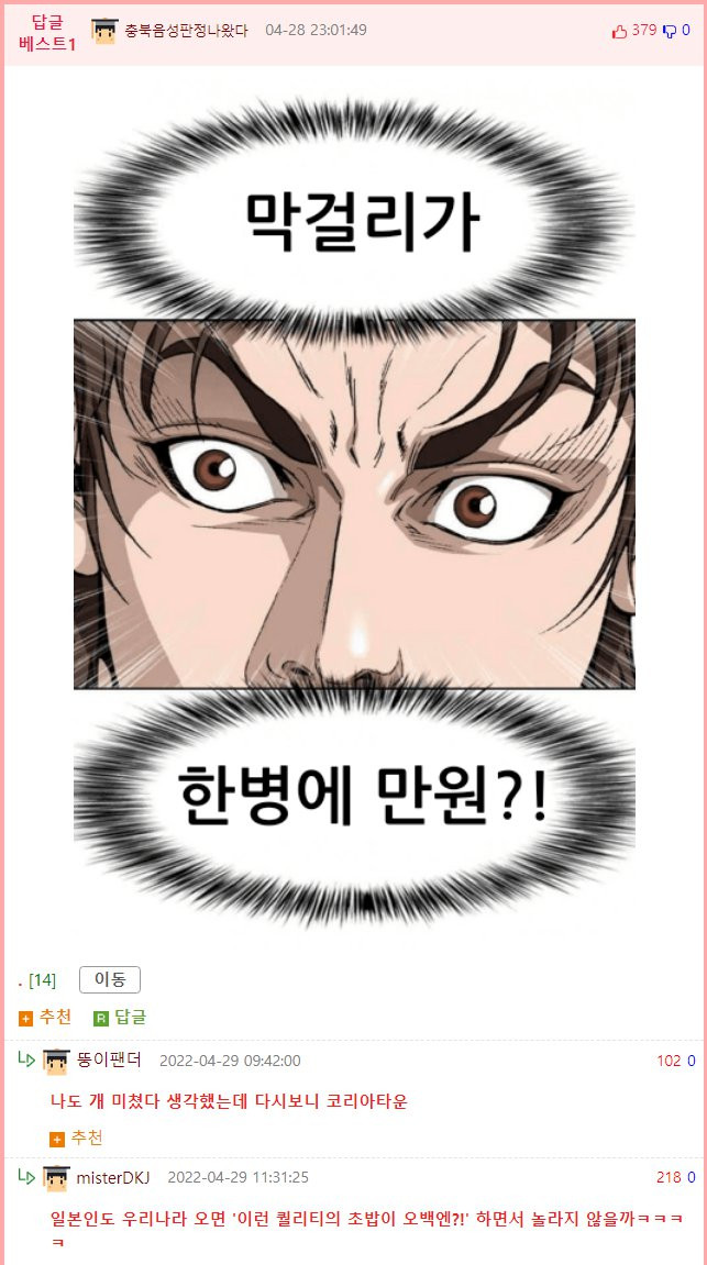 bt9f3f6c2dbe88e4d9660199fe064d6794.png