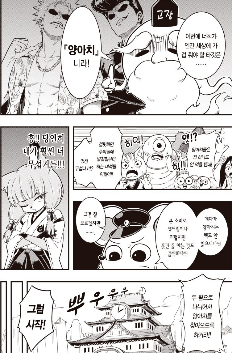 bta0a302a00b97fea0441452b4b28b3b2a.png