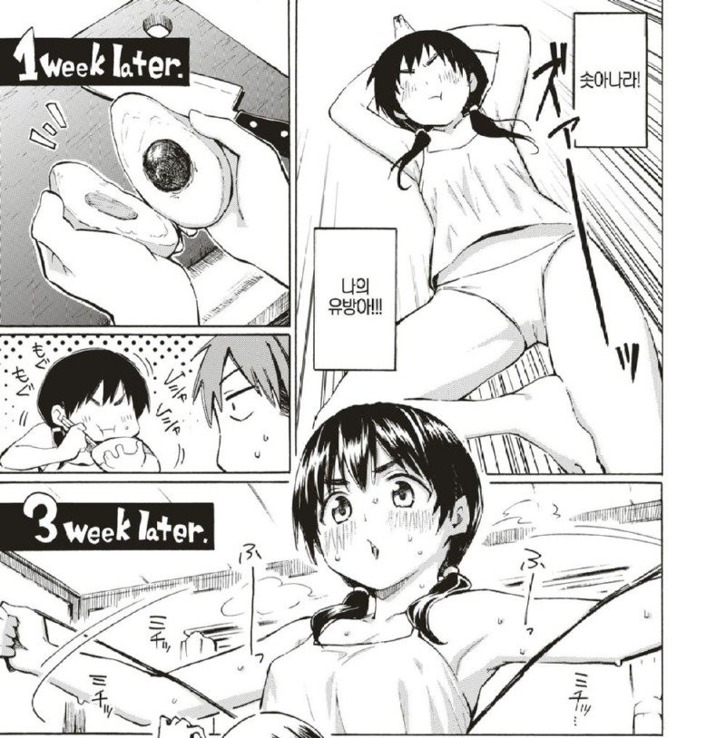 bta0d85fa383f236c186b37c131190da11.jpg