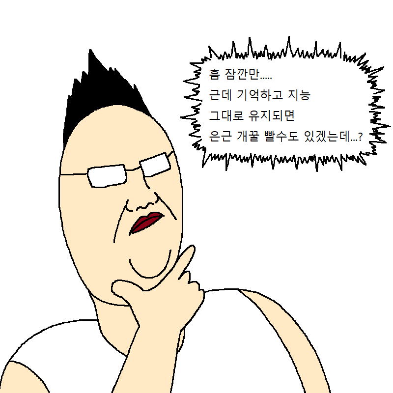 bta24239c5a704abf5c6358a6dba6fac97.png