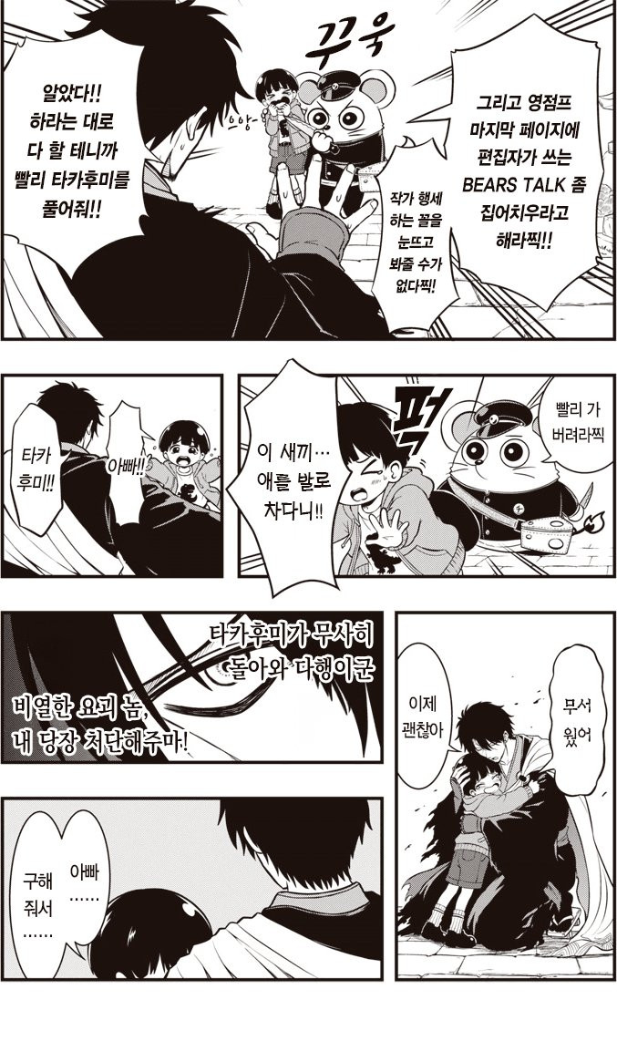 bta247696ce1fc2afc8f4a9482a8f56cfa.png