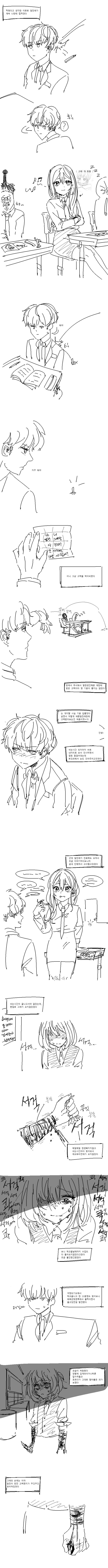 bta3deb71de23dea9ecee4c0cbffdbf9af.png
