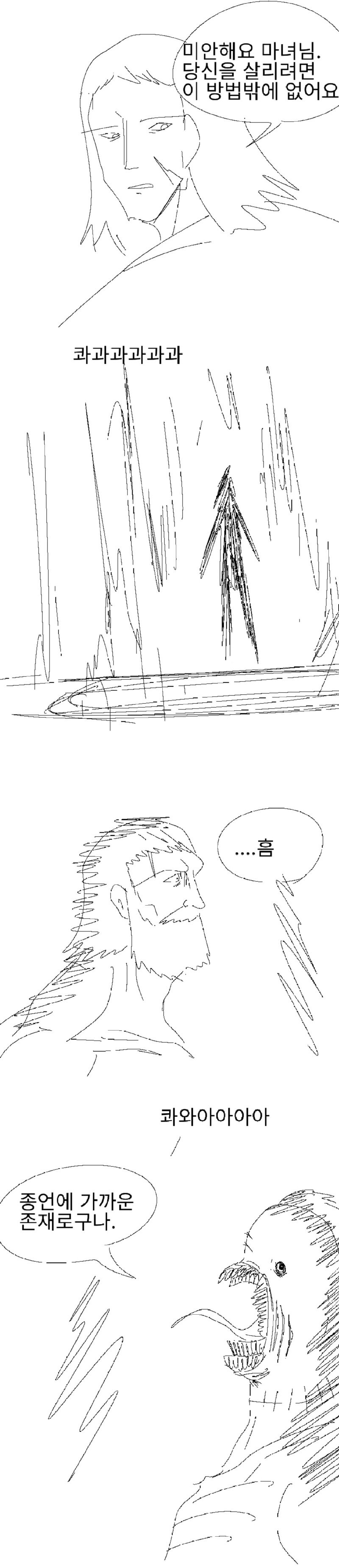bta4894852c351496a798f88dd6e40c043.png
