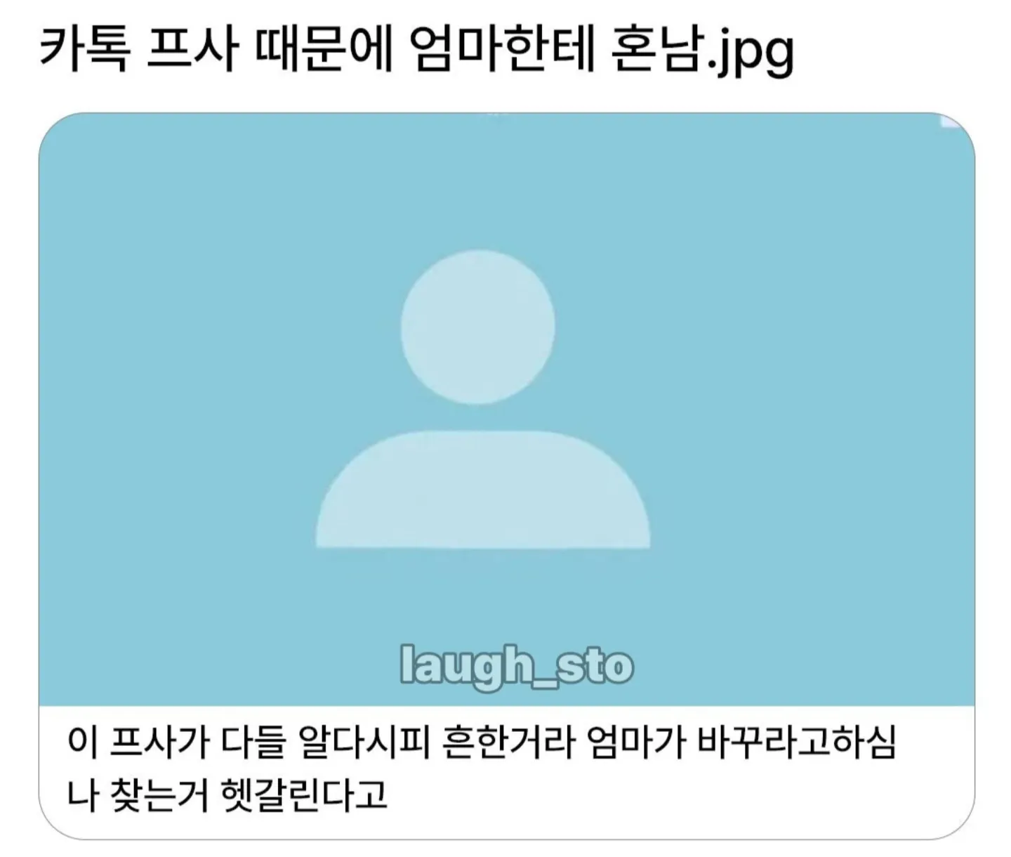 bta4aecd1cec7e446f9707dfb54894f1de.webp