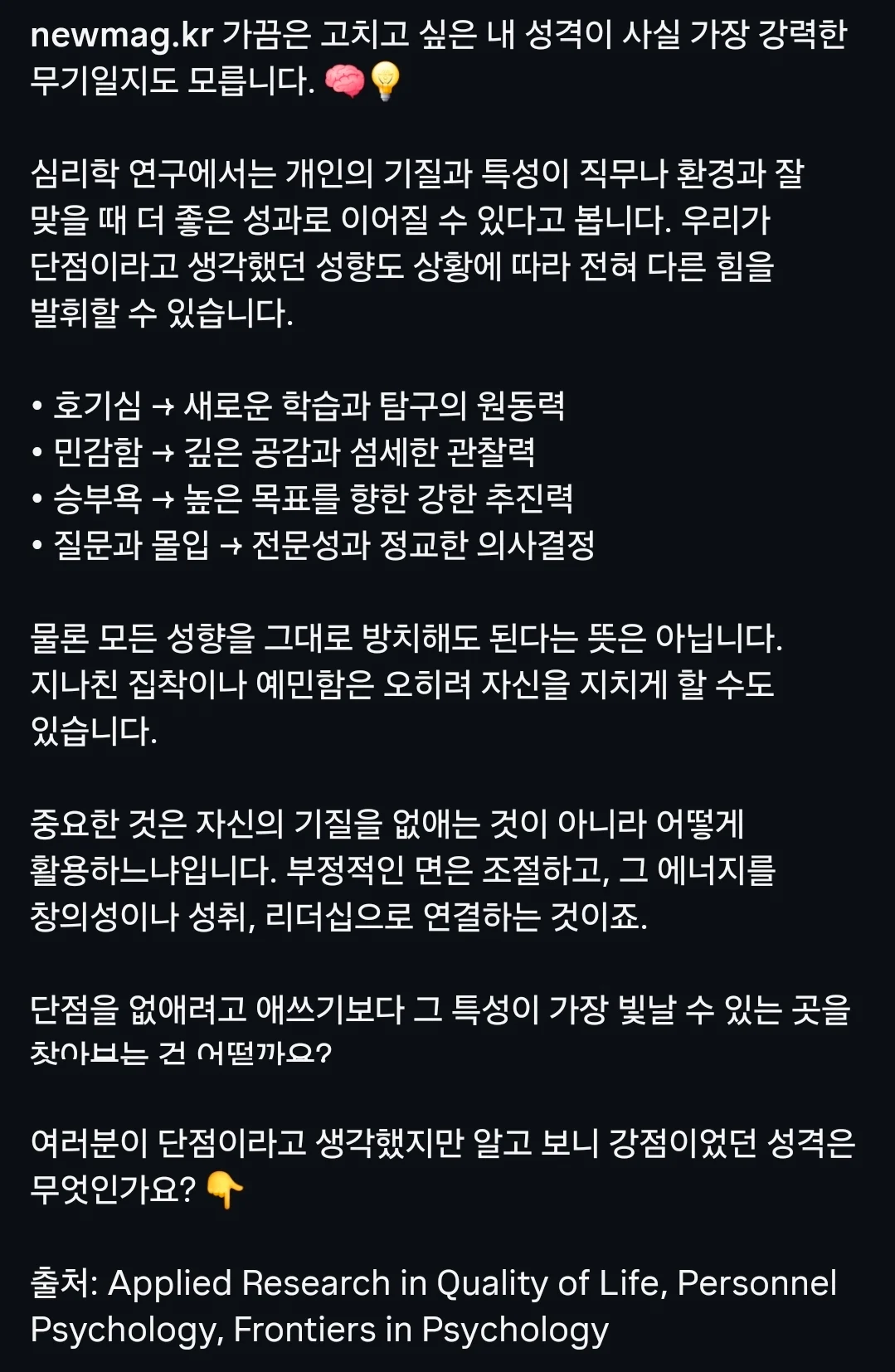 bta4e6b9e600063114bed37af80232bd53.webp
