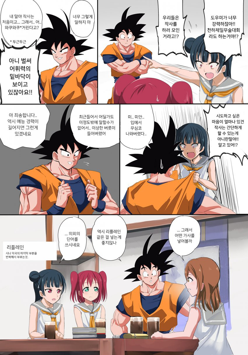 bta699cd7bd1797201231098f20f43670f.png