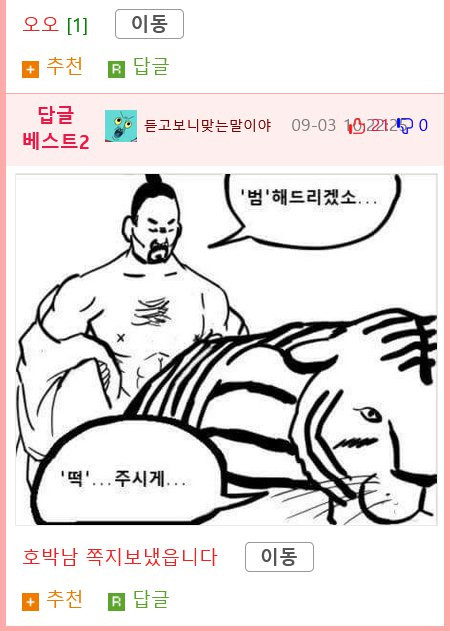 bta6f52b83512516443e89c056ba277524.png