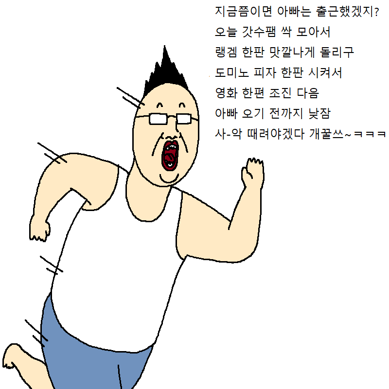 bta7073619df7e27b5bacc8afb0dbd2f68.png