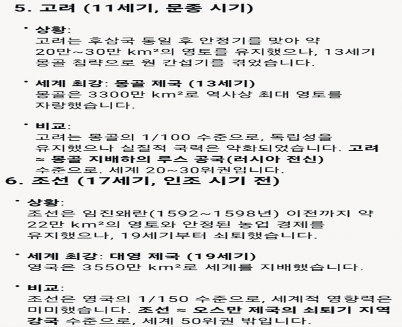bta75f3d1ad0b5b3eea55e2c49537875f0.png