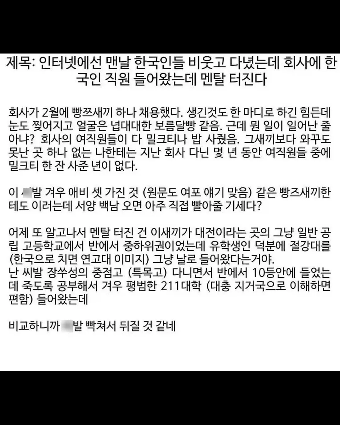 bta83934b39995361ebe931a34a34fd751.webp