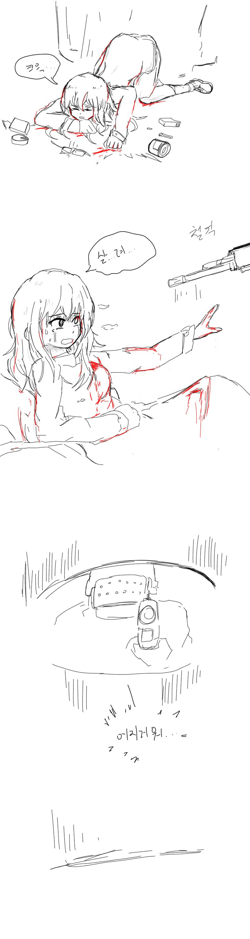 bta85c3b4d67ea8d5d9d4fcb5fbe655c3a.png
