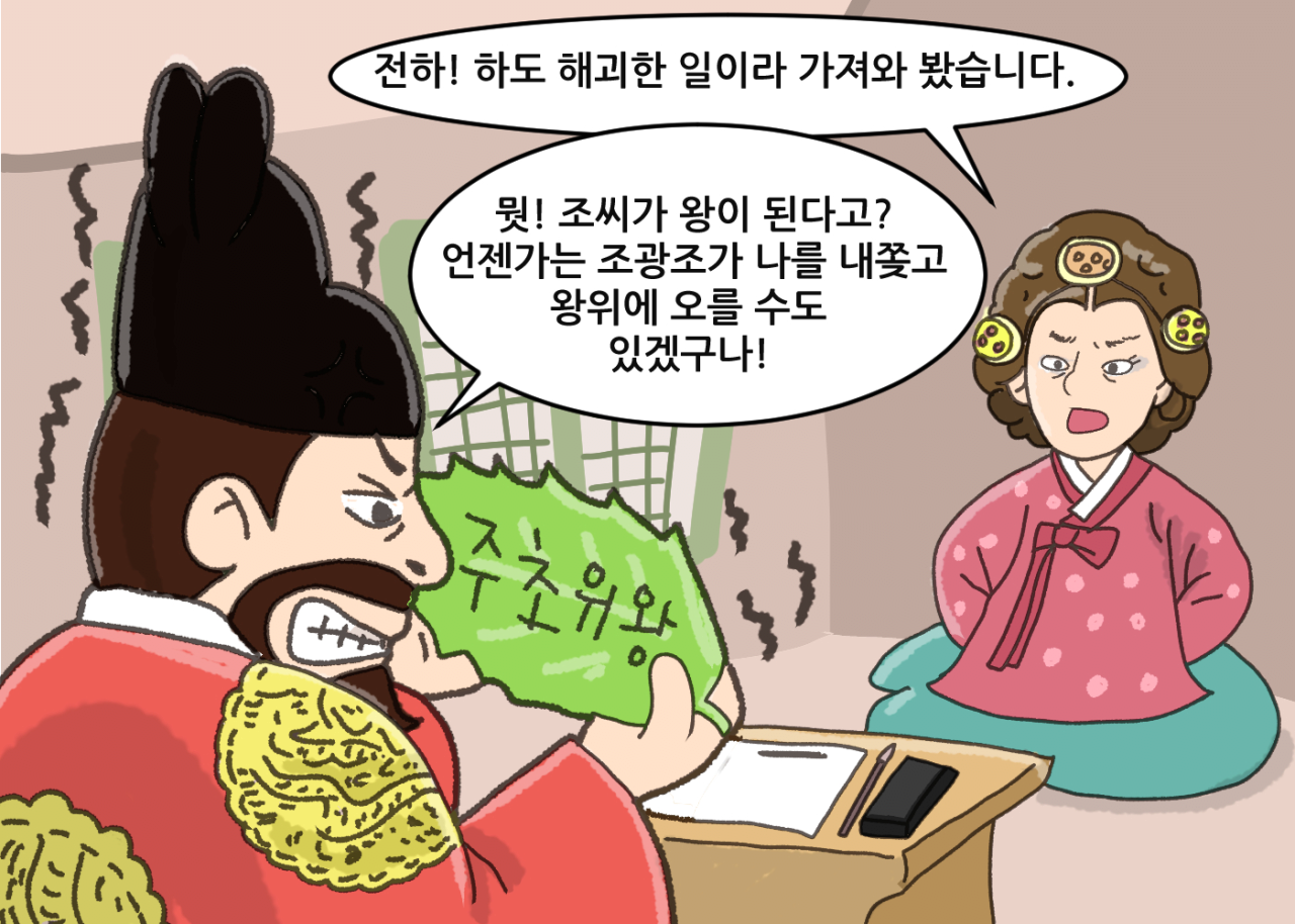 bta88281f535540a999dc99cf7230b884b.png