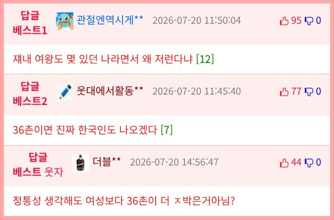 bta96598a09e91d560dacdda2f24d1f4c7.png