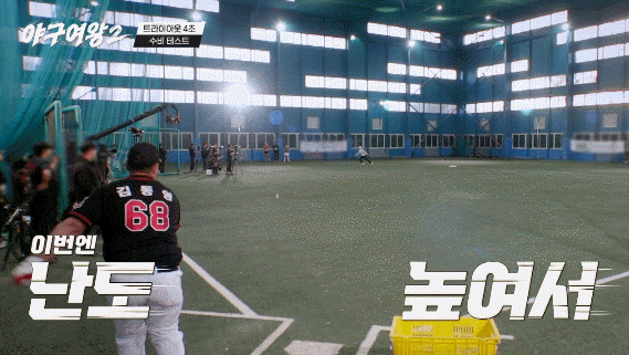 btaa5329bf1fa6355655728037ba933b92.gif