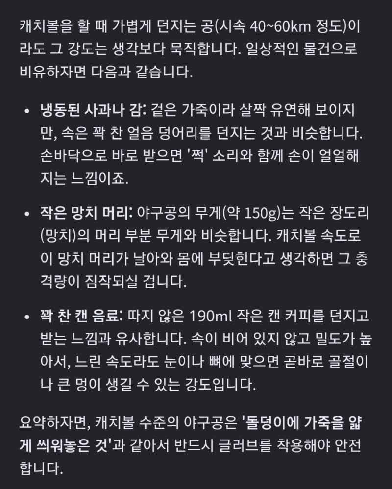 btaaa47a31dec387d527c74e5e7b70058a.png