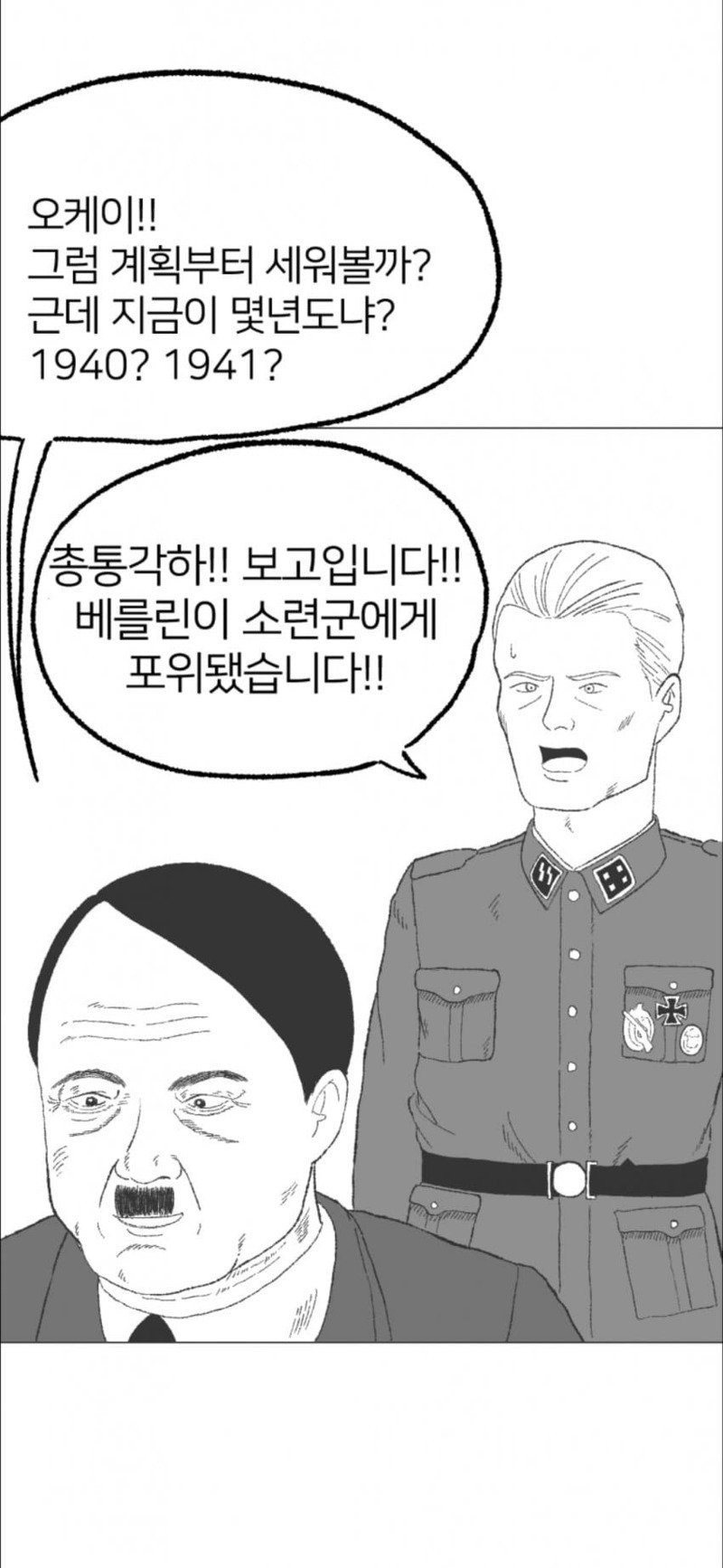 btaad2b9b4f4a331b7f9d34dae558f37a9.jpg