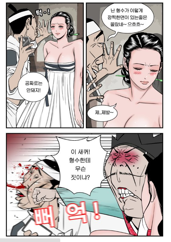 btab2c092827e4a69d1abf531290fb5b0e.png