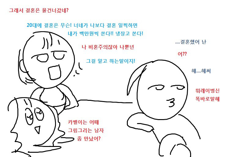 btab4064457d4294ffe1e0b49f84ab1b34.png