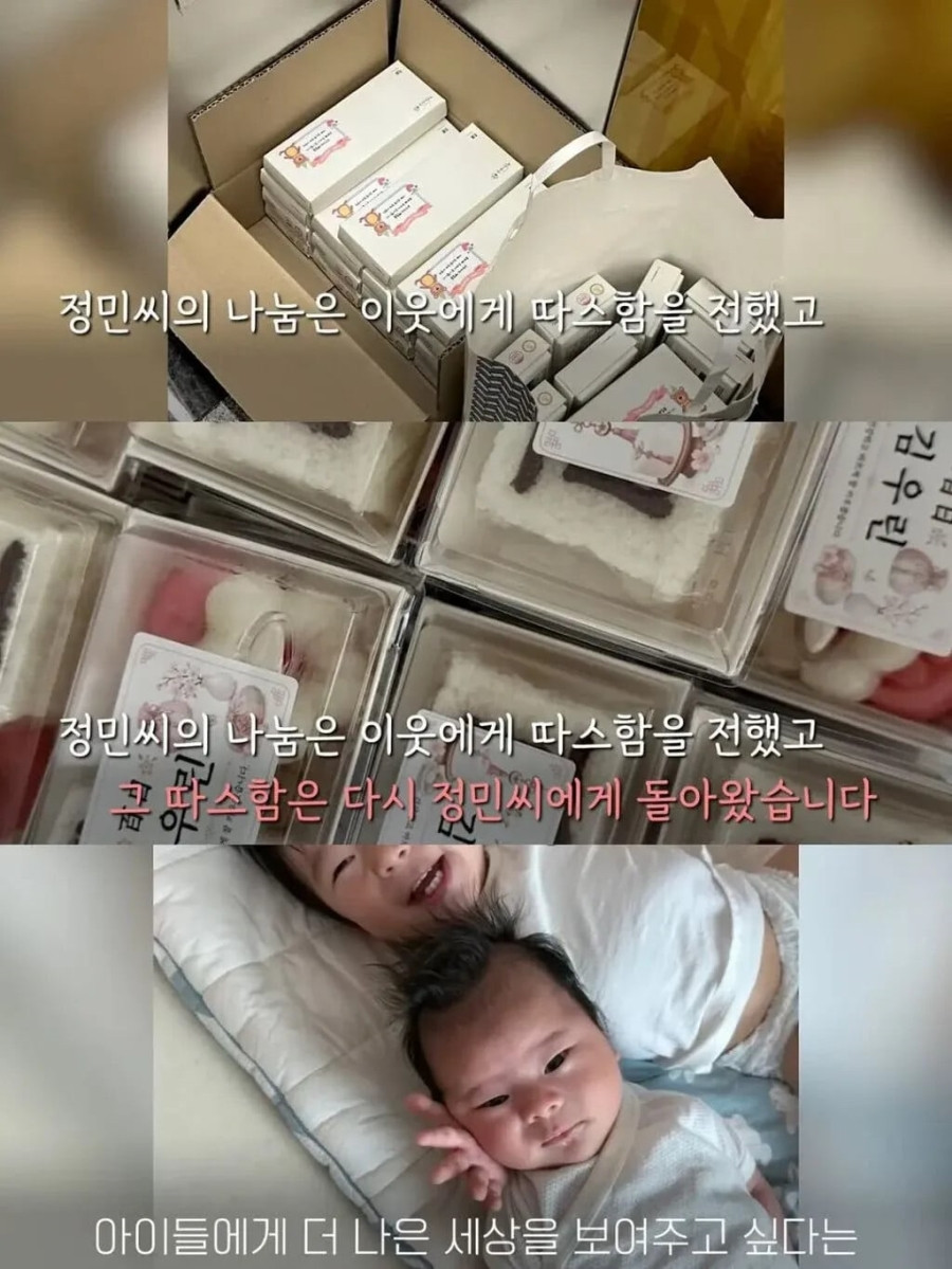 btabee693aca626a01719a714d27f3491e.jpeg