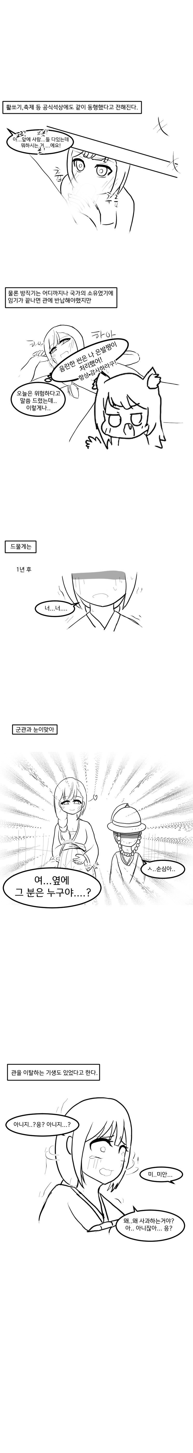 btad26510953a8d5e94571f77236580d53.png