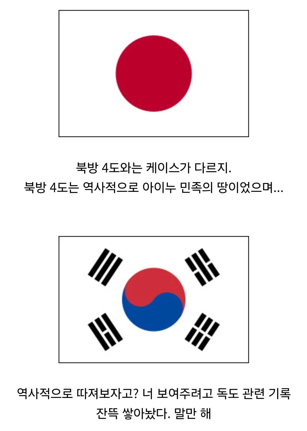 btadb4ac78d29ae8456b03c1cfff99b987.webp
