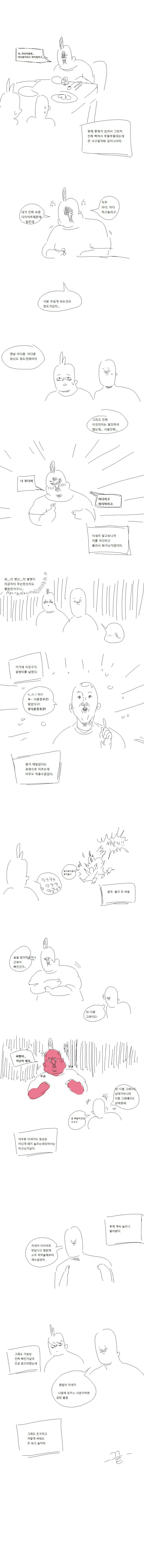 btaefea6c3b5cb81c10fac8b434208d538.jpg