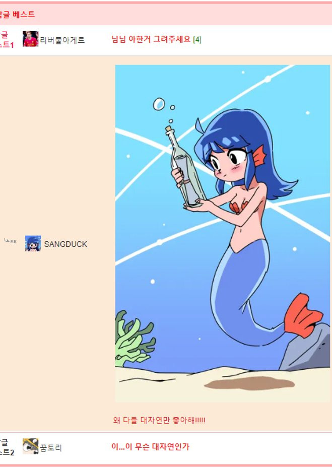 btaf16b48f5e5764fb046fa13b484b49d4.png