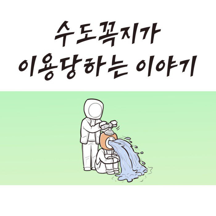 btaf8fefa79b82fa5a40b29bbae591290c.jpg