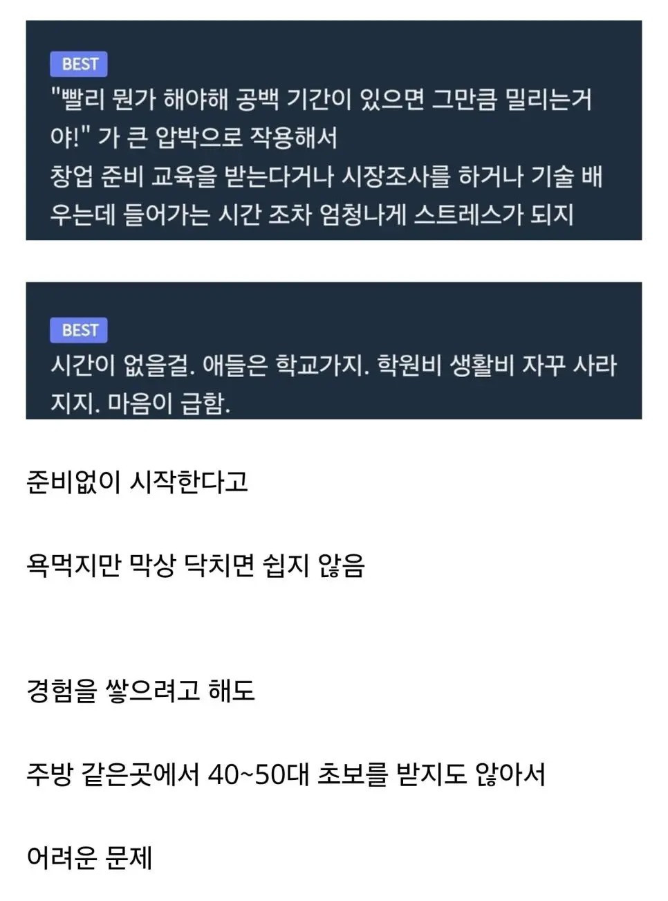 btafd5aab850eb960cb71cf696af1927be.jpeg