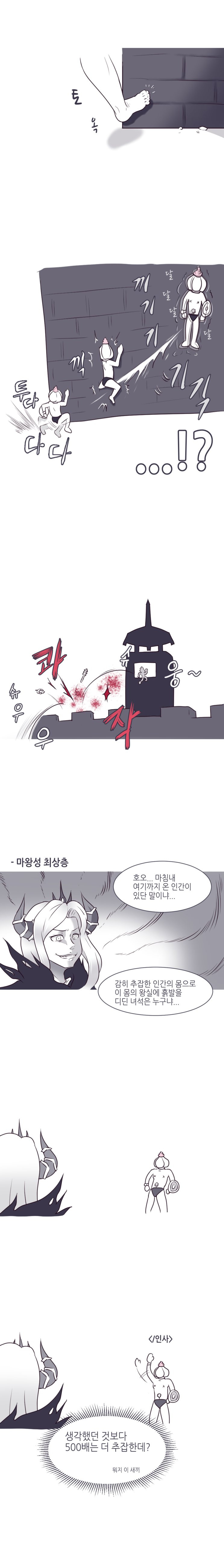 btaff0a8add2a48afbe81b2c5726c0d545.png
