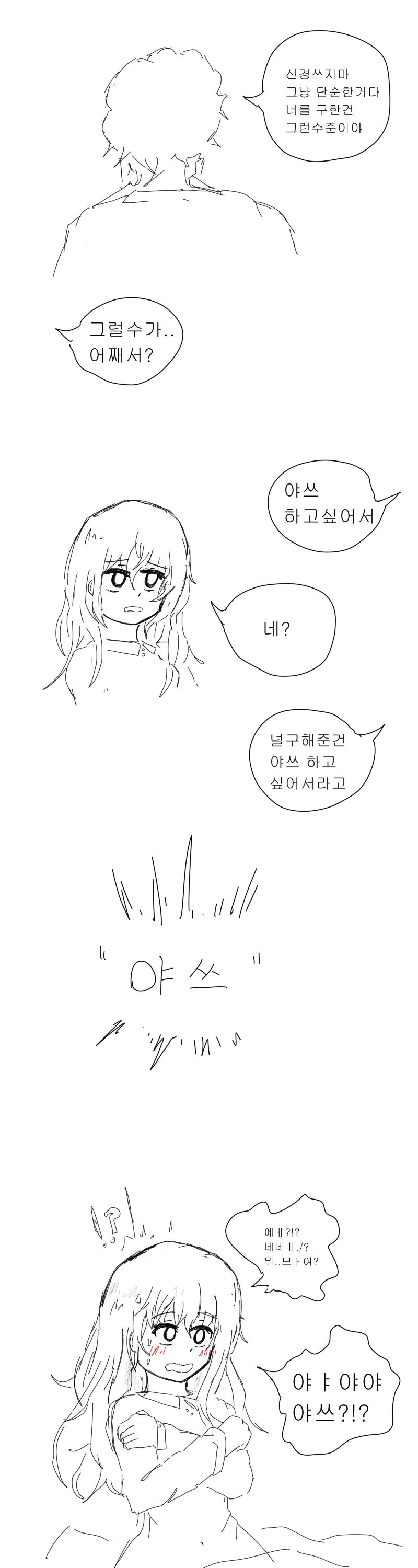 btb04605ed1e82e06c4607085ebb956674.png