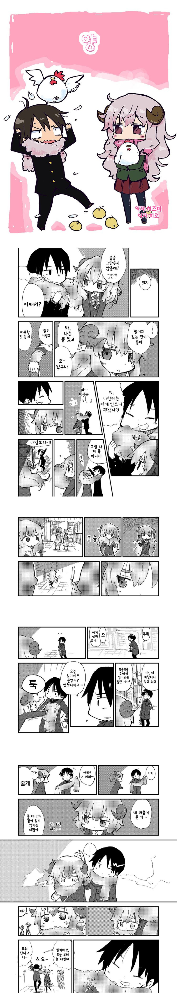 btb0aaf211b5f9c9d217b957195d760cf9.png